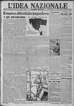 giornale/TO00185815/1917/n.215, 2 ed/001